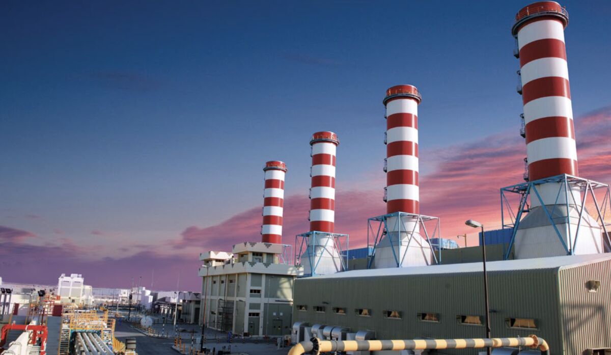 Industrial energy infrastructure project with significant risk factors